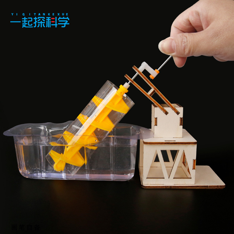 Science Toys - Scientific Experiment Archimedes Water Wheel Children's