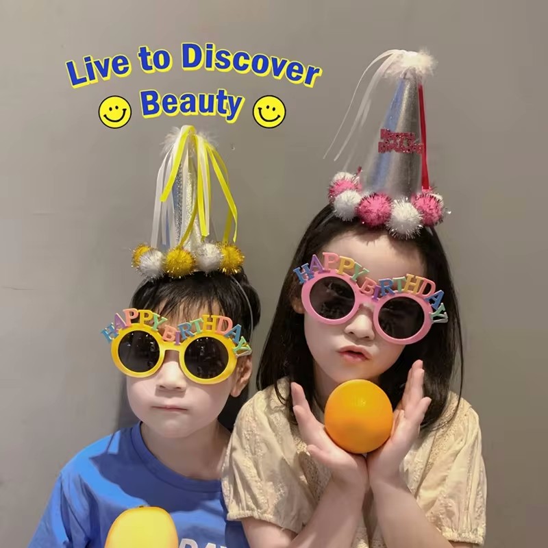 Birthday Party Props Happy Bir - Science Of Happiness recension och pris