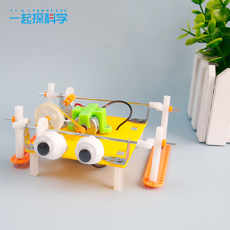 Kids Science Technology Small  - Science Toys recension och pris