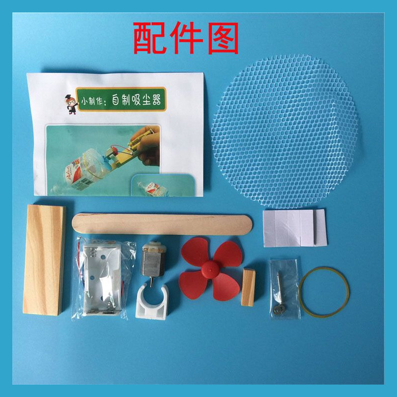 Homemade Vacuum Making Set Com - Science Project Homemade recension och pris