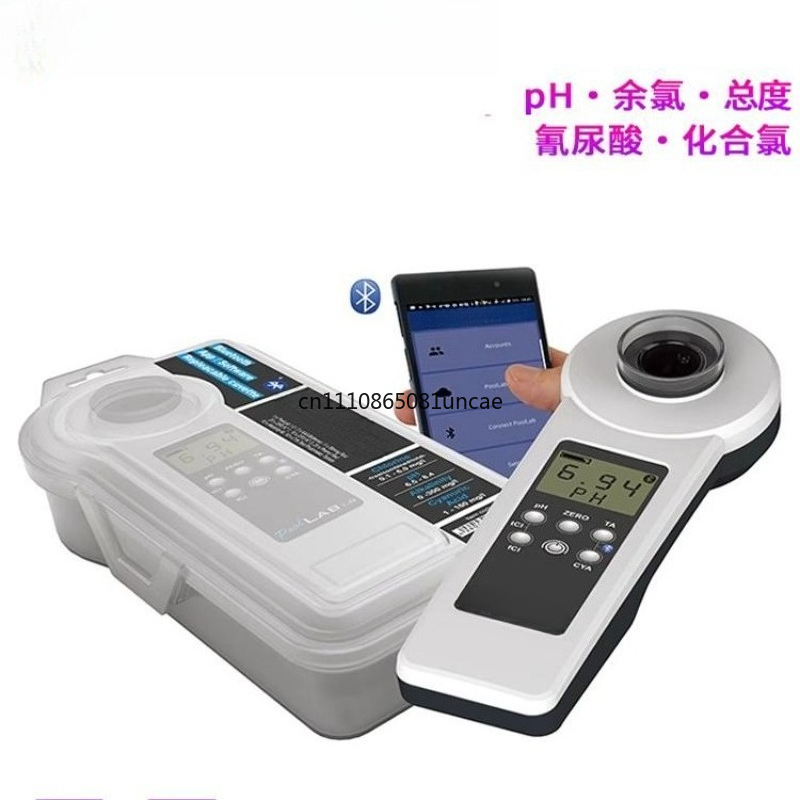 Portable Swimming Pool Water Q - Water Testing Kit recension och pris