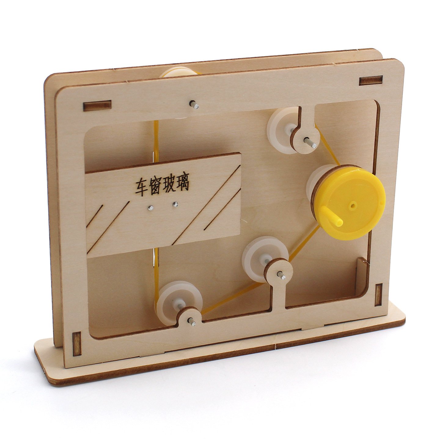 Educational Rope-and-Pulley Mo - Science Toys recension och pris