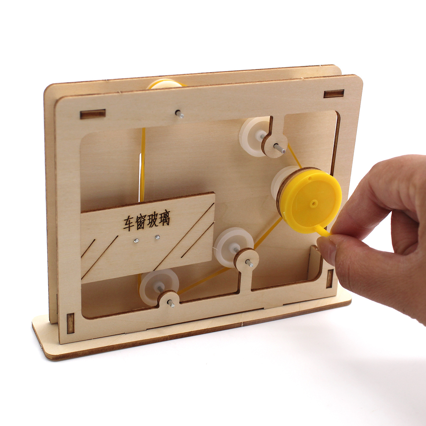 Educational Rope-and-Pulley Mo - Science Toys recension och pris