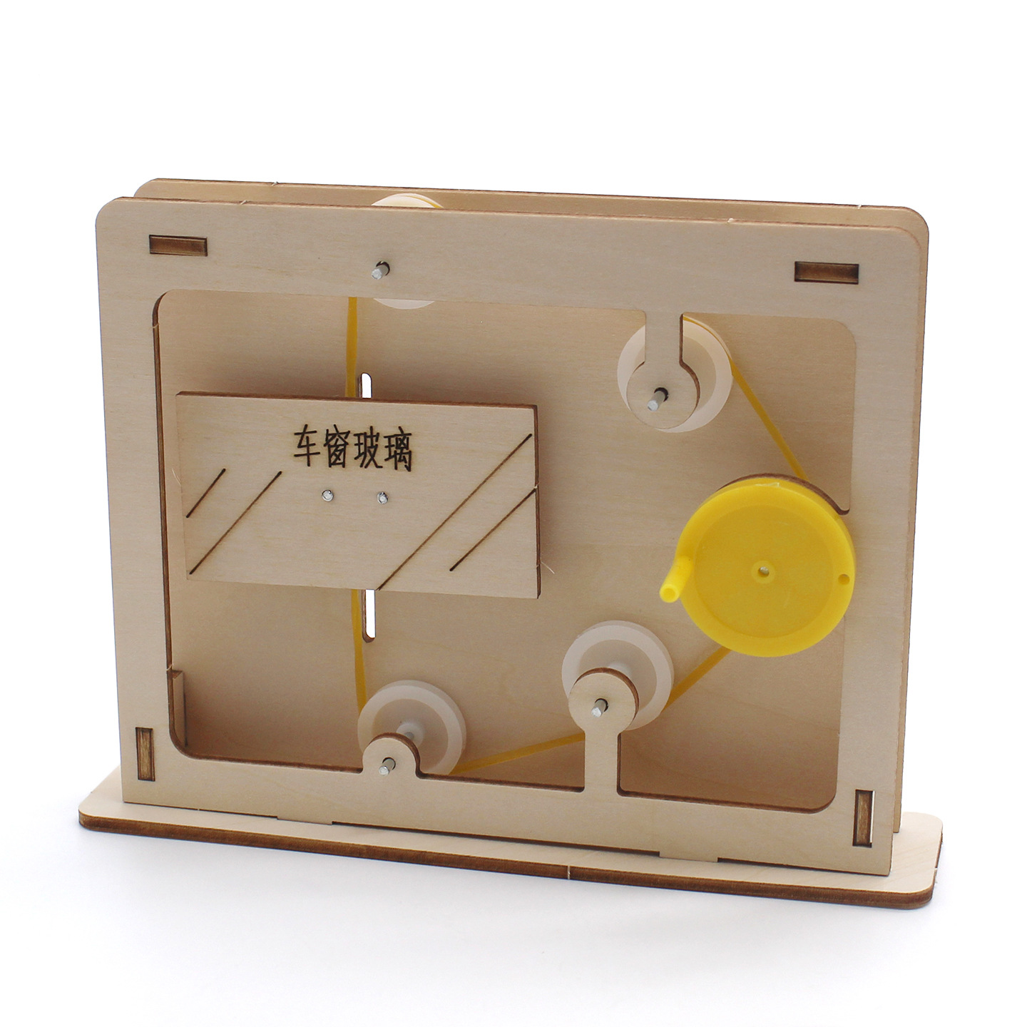Educational Rope-and-Pulley Mo - Science Toys recension och pris